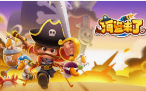 亿博电竞平台登录入口正式版