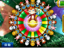 亿博电竞平台登录入口手机版